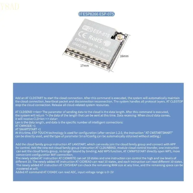 Y8AD ESP8266 ESP-01S ESP-01 ESP-07S ESP-07 ESP-12E ESP-12S ESP-12F WIFI Модуль