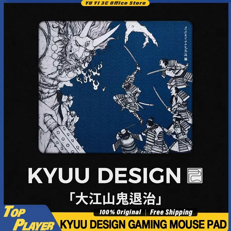 

Игровой коврик для мыши Kyuu Design Mythology Series Inoue Slimflex, резиновый, с высоким контролем, с замкнутым краем, 490x420x4 мм, Otogizōsh, уровень E-Sport