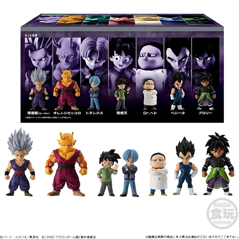 

CANDY TOY Dragon Ball Super：Super Hero Saiyan Sun Goku Vegeta Sun Gohan Trunks Dr.Gero Action Figure Model Toys