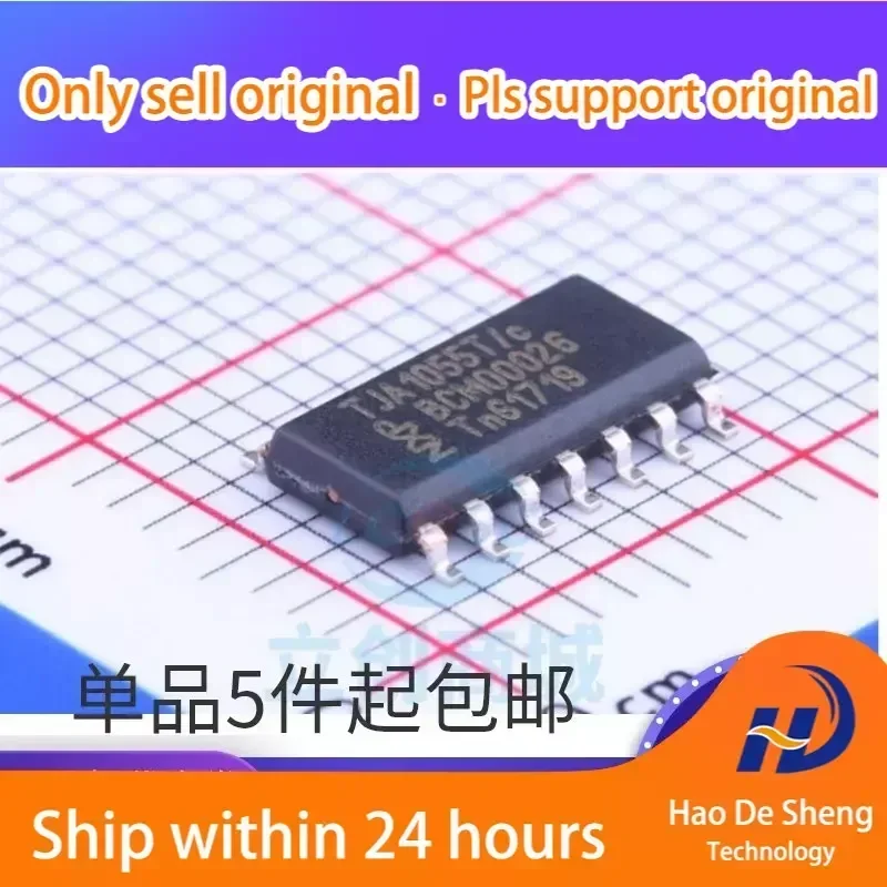 10PCS/LOT TJA1055 TJA1055T TJA1055T/C SOP14 Data Interface IC New Original In Stock