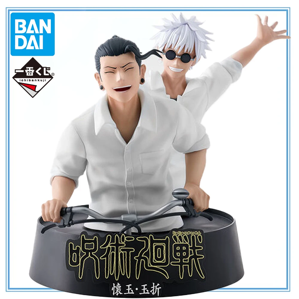 

100% Original in Stock Bandai Spirits Ichiban Kuji Jujutsu Kaisen Dai 2 Ki Gojo Satoru Geto Suguru Kaigyoku Gyokusetsu Memorial