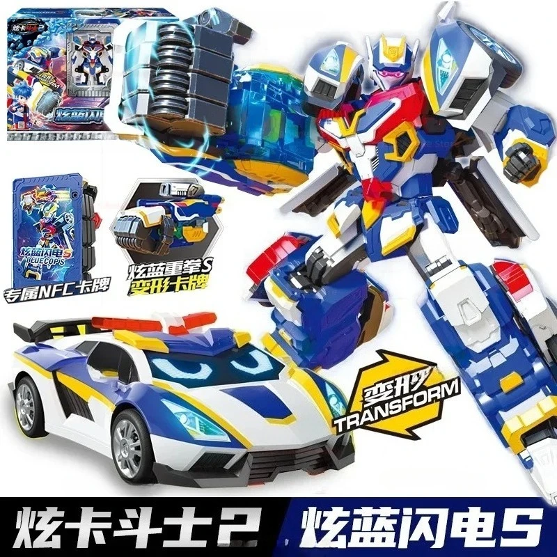 Hyunka Fighter Lightning S Transformation Robot Toy Mecha Genuine Two King Kong Xuan Warrior Spot