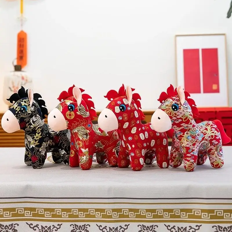 Horse Plush Keychain National Style 1Pcs Flower Cloth Mascot Doll Soft Stuffed Toy for New Year Bag Charm