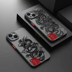 Cartoon Dragon Phone Case For iPhone 15 14 11 Pro Max 13 12 Mini XR X SE 7 8 6 6S Plus Hard Matte Shell Protective Cover Fundas