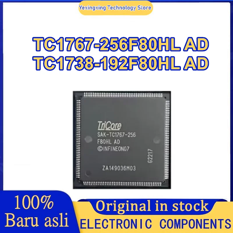 SAK-TC1767-256F80HL  SAK-TC1738-192F80HL SAK-TC1738-192 AD F80HL AD SAK-TC1738-192-F80HL  QFP-176 Microcontroller chip New  1PCS