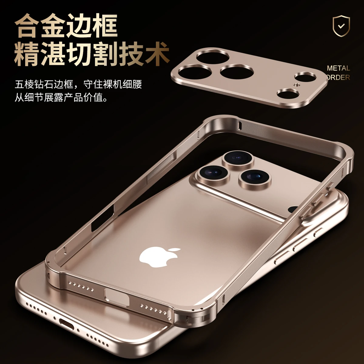 เคสกันกระแทกสำหรับ iPhone 17Air 17 16 15 14 13 12 Pro Max  วัสดุอะลูมิเนียมอัลลอยด์  พร้อมกรอบโลหะ ป้องกันเลนส์ ป้องกันแรงกระแทก