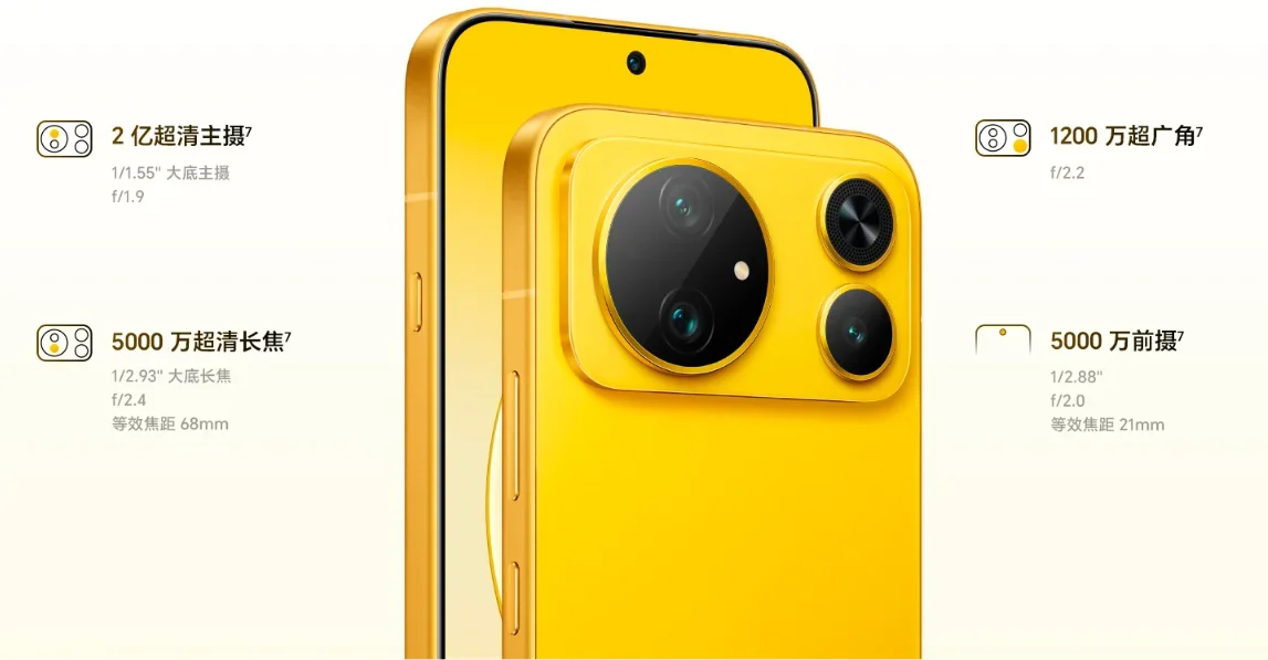 Honor Magic 9 Super Edition Brand New 11000mAh 80W Supercharge 50W Wireless 200MP OIS Snapdragon 8 Elite Gen5 FHD+ 6.81" 120Hz
