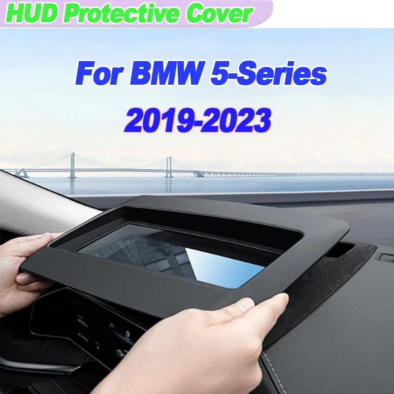 

Для BMW 5 серии G30 2019-2023 2020, автомобильный Hud, защитный чехол для дисплея HD, закаленное стекло, антибликовая защита для экрана