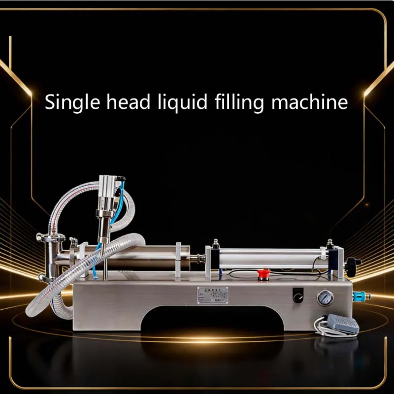 

Fully automatic conveyor belt single-head liquid peristaltic pump dispensing induction filling machine high precision