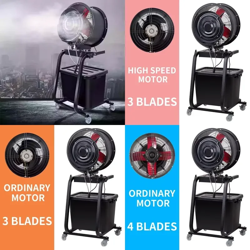for Cylindrical Atomizing Fan Industrial Spray Mist Water Cooling Humidifier Outdoor Refrigeration Disinfection Ventilation