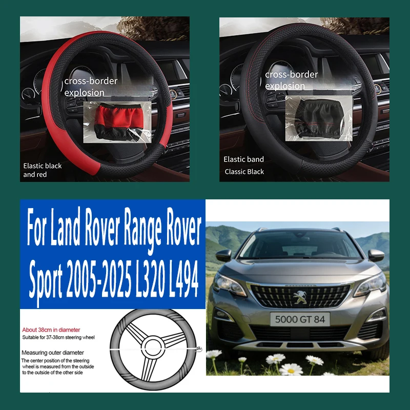 

For Peugeot 5008 GT 2017-2025 P84 38cm Steering Wheel Cover PU Leather Anti Slip Steer Wheel Protector Breathable Fiber Braid