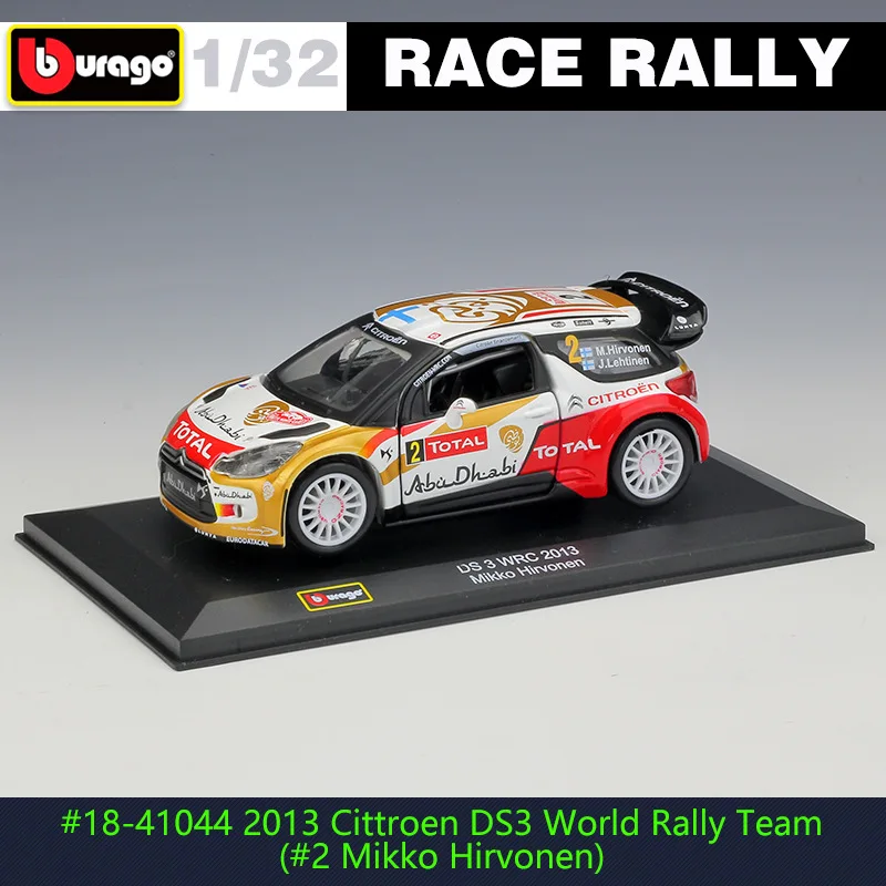 Bburago 1:32 Model Car Simulation Alloy Mercedes-Benz AMG Audi DTM Citroen Mini DS WRC Rally Car Alloy Model