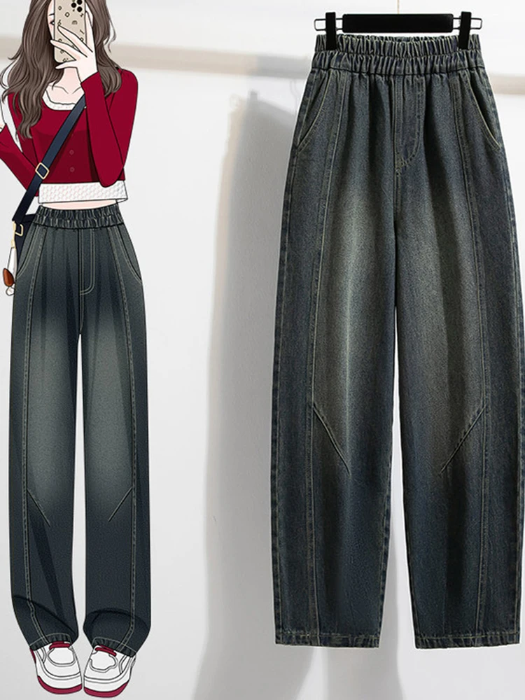 

Весенне-осенние эластичные джинсы с высокой талией, женские винтажные универсальные повседневные широкие джинсы для папы, шаровары