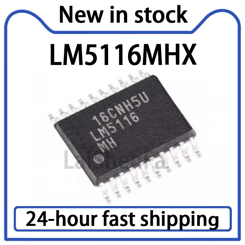 1PCS LM5116MH LM5116MHX TSSOP-20 Genuine Switch Controller Chip New in Stock