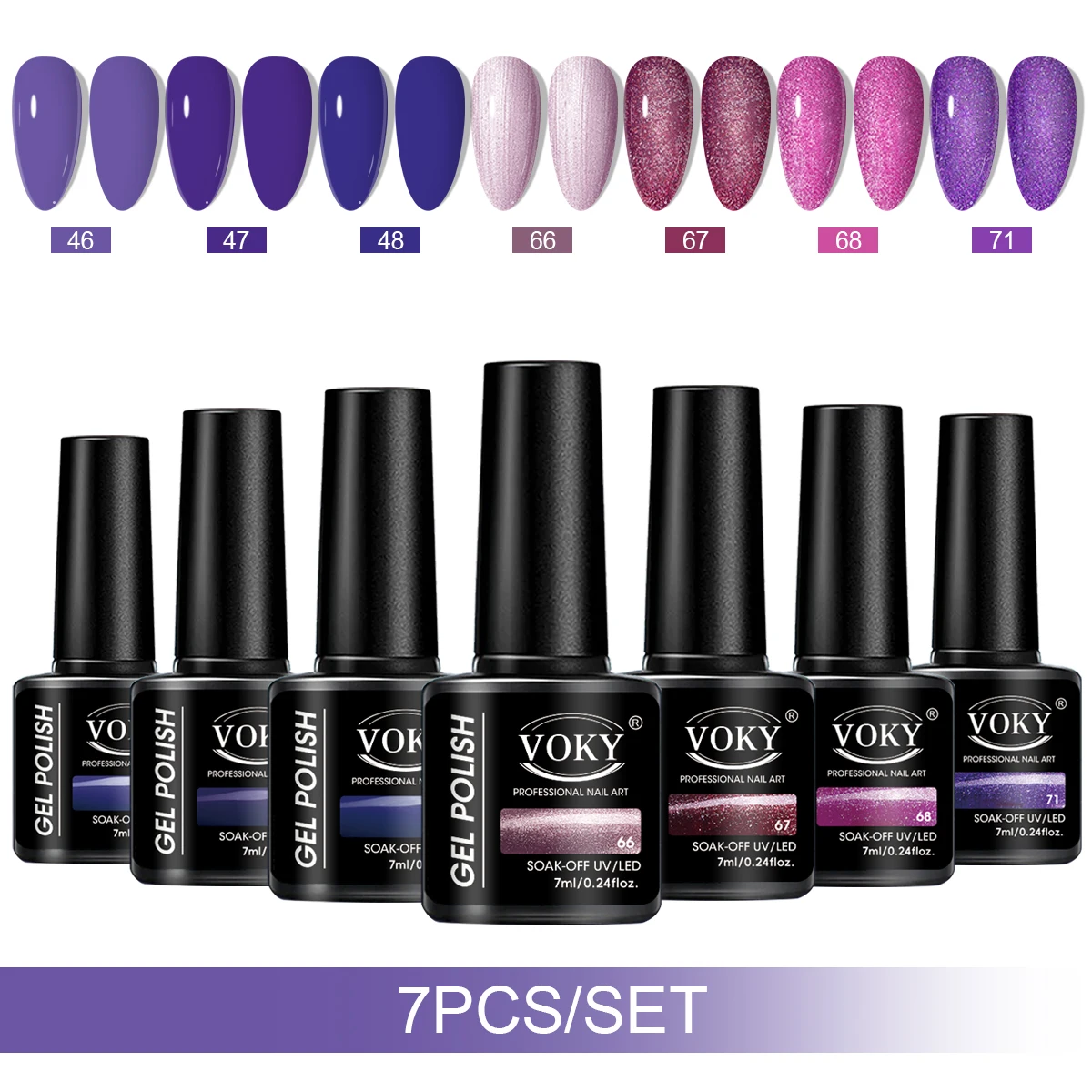 VOKY ジェルネイルポリッシュ 7 点セット、高光沢、長持ち、速乾性、アルコールフリーのネイルアートセット、グリッター効果を特徴