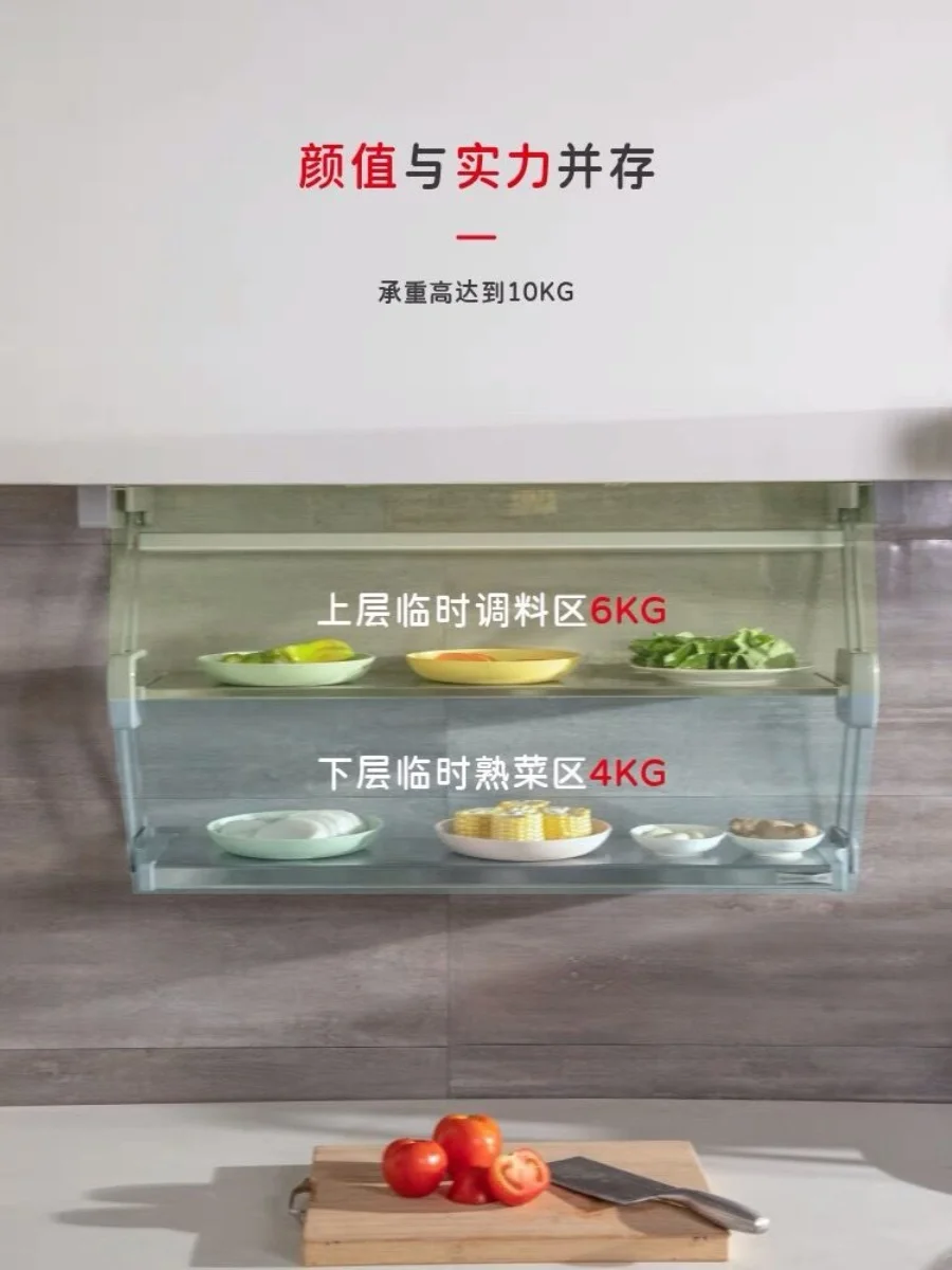 Double-layer pull-down kitchen seasoning basket shelves  wall cabinets  pull-down preparation plates  spice racks