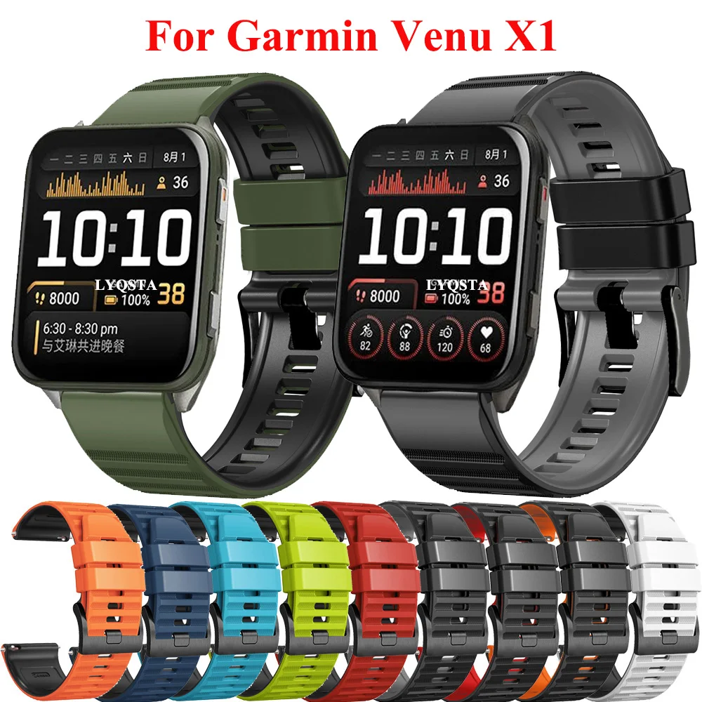 Hot Quick Release S… - image