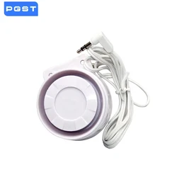 Wired Siren Speaker 3.5mm jack for Wireless GSM Alarm System Home Security PG103 PG107 PG105 PG106