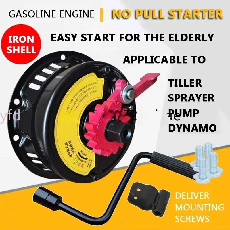 Gasoline Engine Micro Tiller Sprayer Water Pump Generator 168/170F Hand-Cranked No-Pull Starter New Iron Case