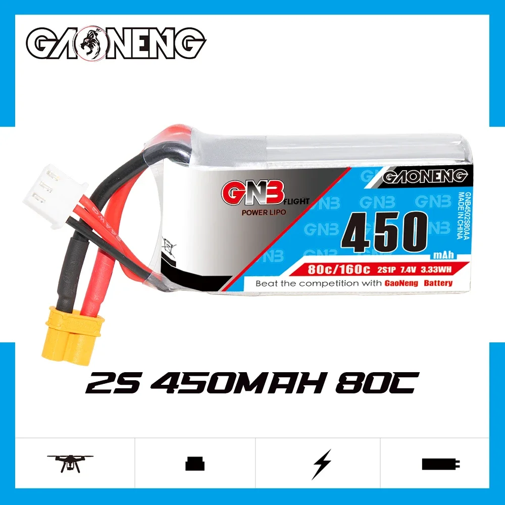 2PCS Gaoneng GNB 450mAh 2S 7.4V 80C/160C Lipo Battery JST Plug For Micro Aircraft Mini Quadcopter FPV Racing Drone Emax babyhawk