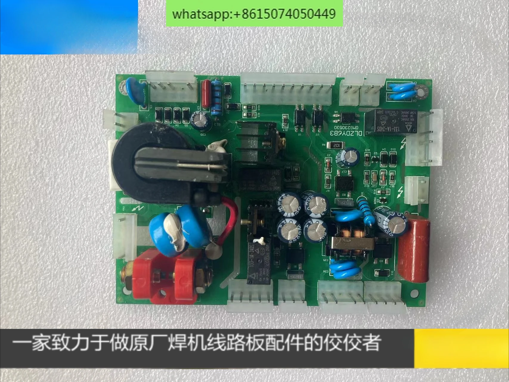 plasma high frequency board - 100 plasma high frequency board 130 plasma main board