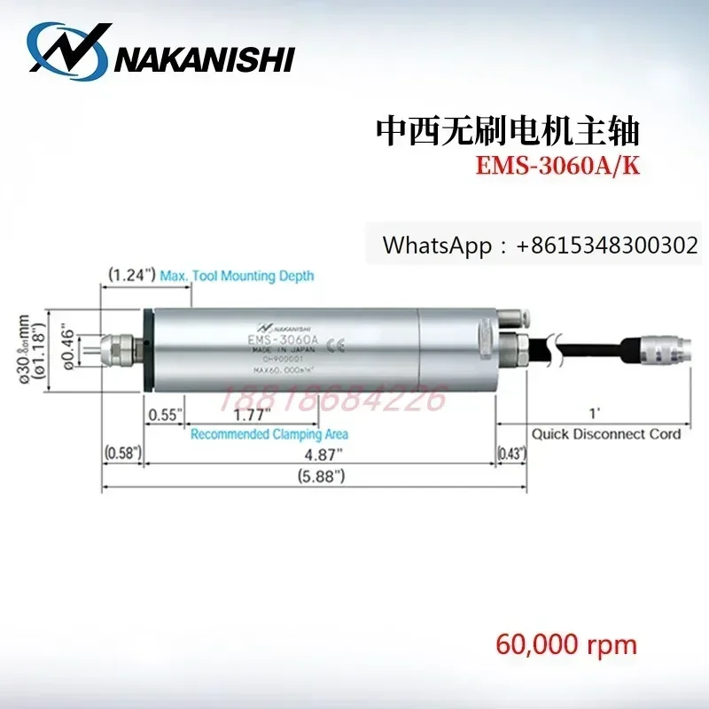 

Original genuine NSK Nakanishi motor spindle EMS-3060A 3060K EMR-3008K