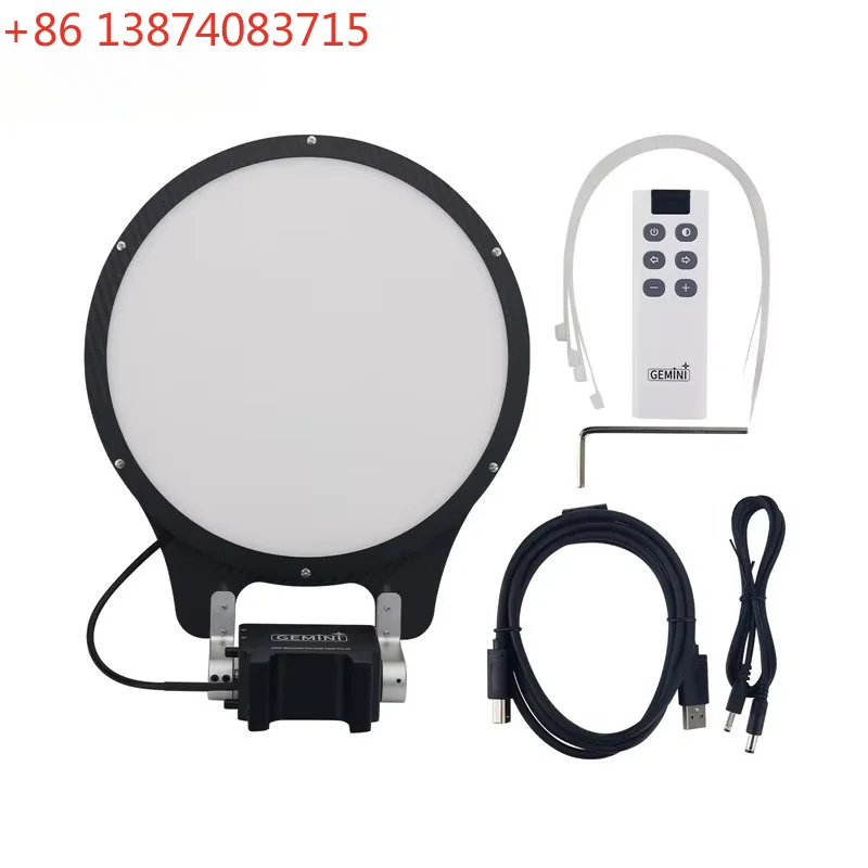 TeSeek Gemini Field Flat Panel Astronomical Photography Electric Flat Panel ASCOM Driving Carbon Fiber Electric Lens Cover