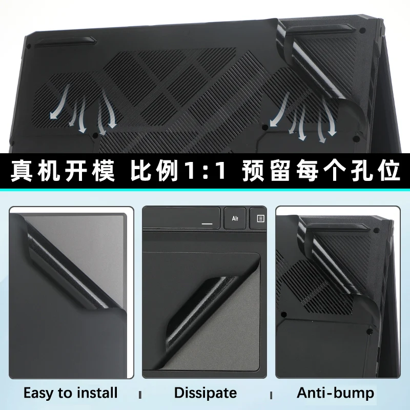 Fashion Laptop Pure… - image