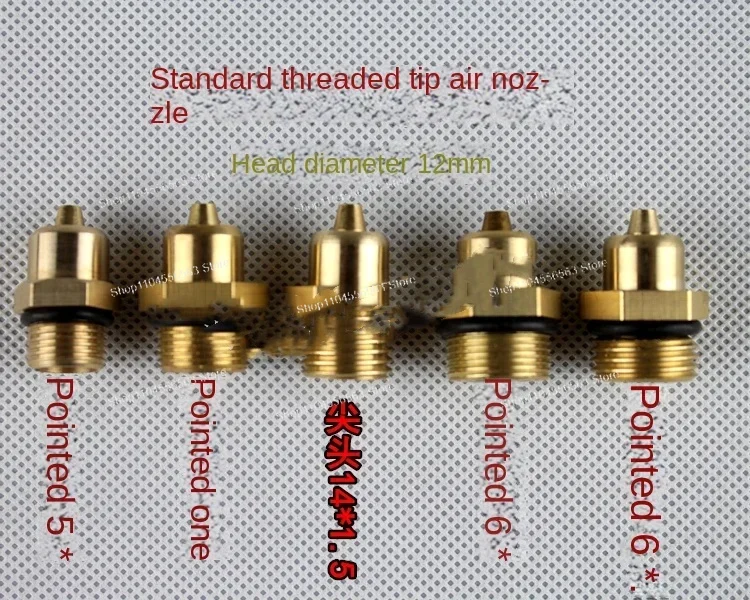 5 個のガス拡張シャフト純銅充填ガス圧シャフト雄ねじ尖ったエアノズル 2 G1/4