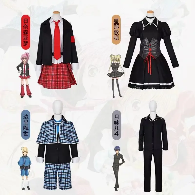 

Anime Shugo Chara Cosplay Hinamori Amu Hoshina Utau Tsukiyomi Ikuto JK DK High School Uniform Lolita Suit Halloween Party Outfit