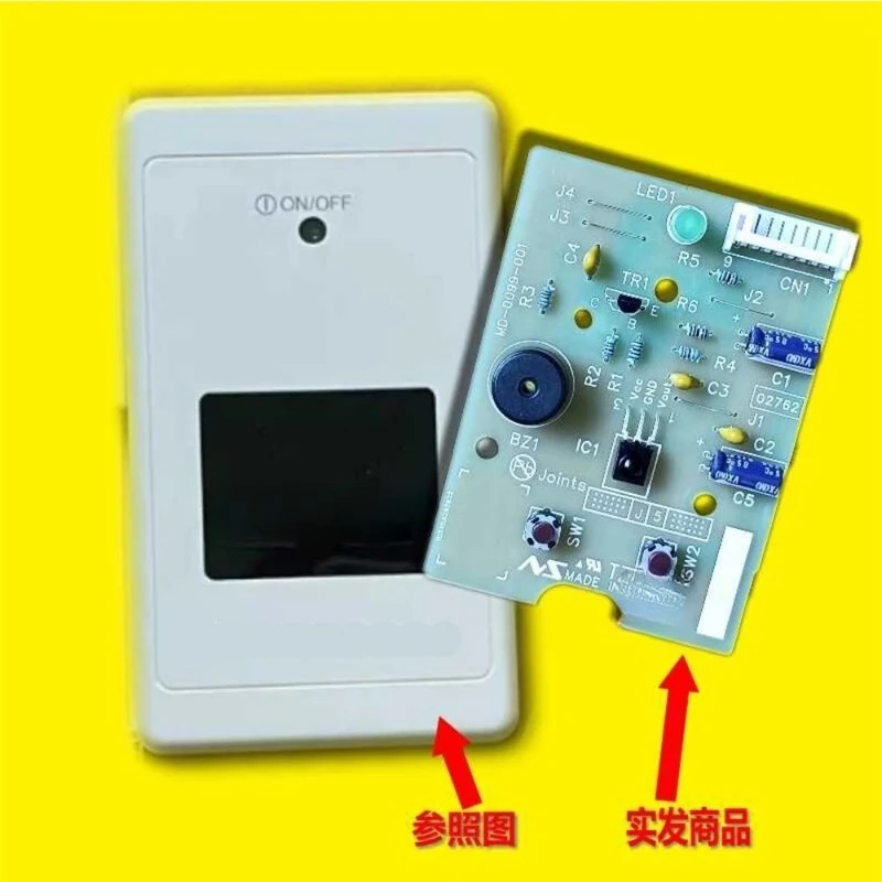 For SMAC-014RL MD-0099-001 Central air conditioning signal receiving component circuit board