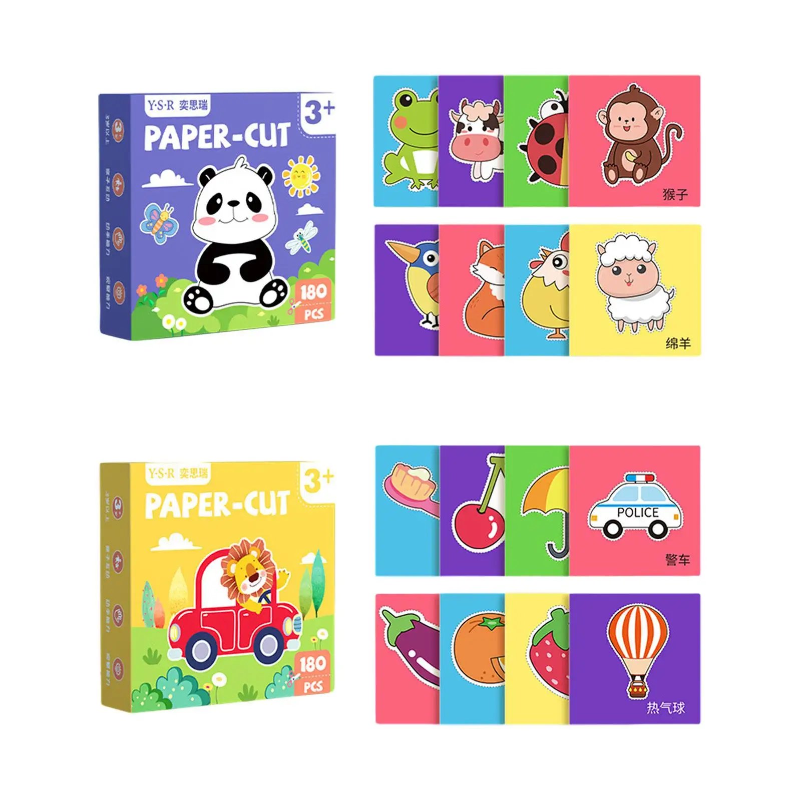 Paper Cut Set Art Supplies for Boy Girls Educational DIY Craft Making Paper Crafts for Kids for Girls and Boys Gifts Birthday