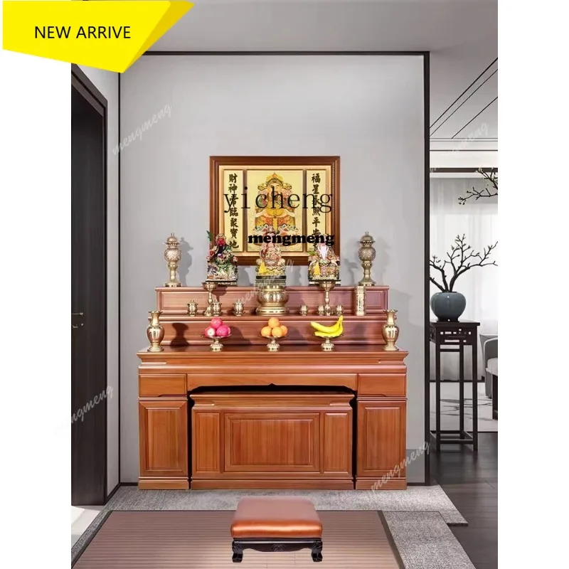 M138 household stepped Buddhist shrine cabinet three-layer solid wood new Chinese simple Buddhist altar middle hall table
