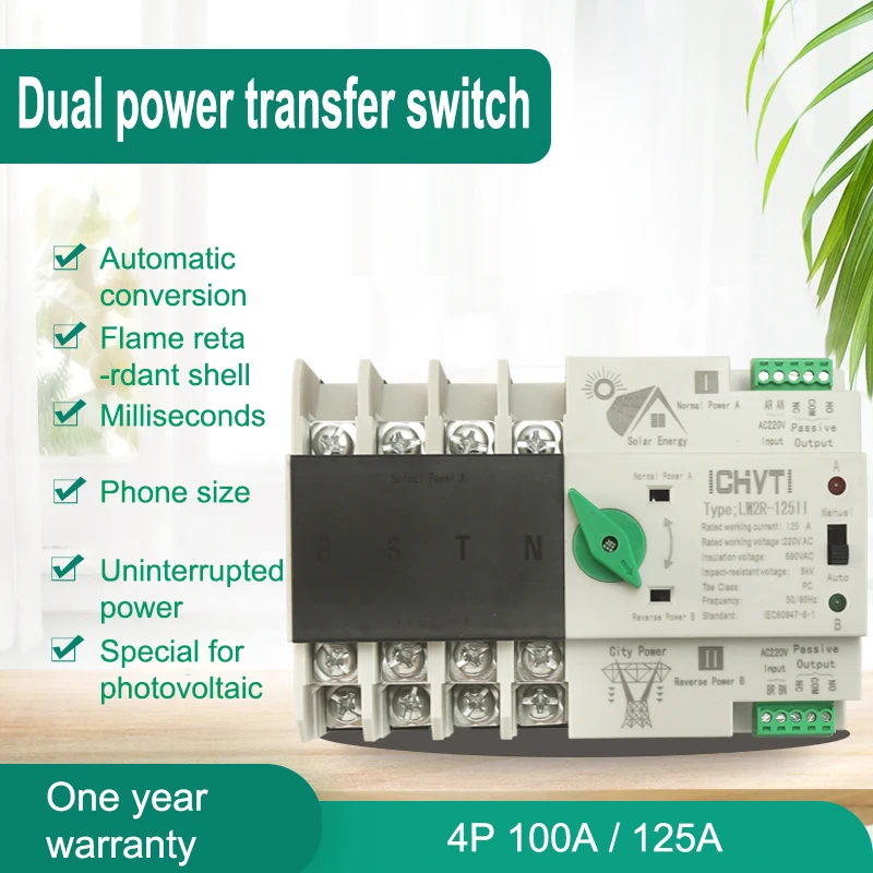 Three-phase 220V 100A 125A ATS Automatic Converter 4P Uninterruptible Dual Power Supply Automatic Transfer Switch For Solar