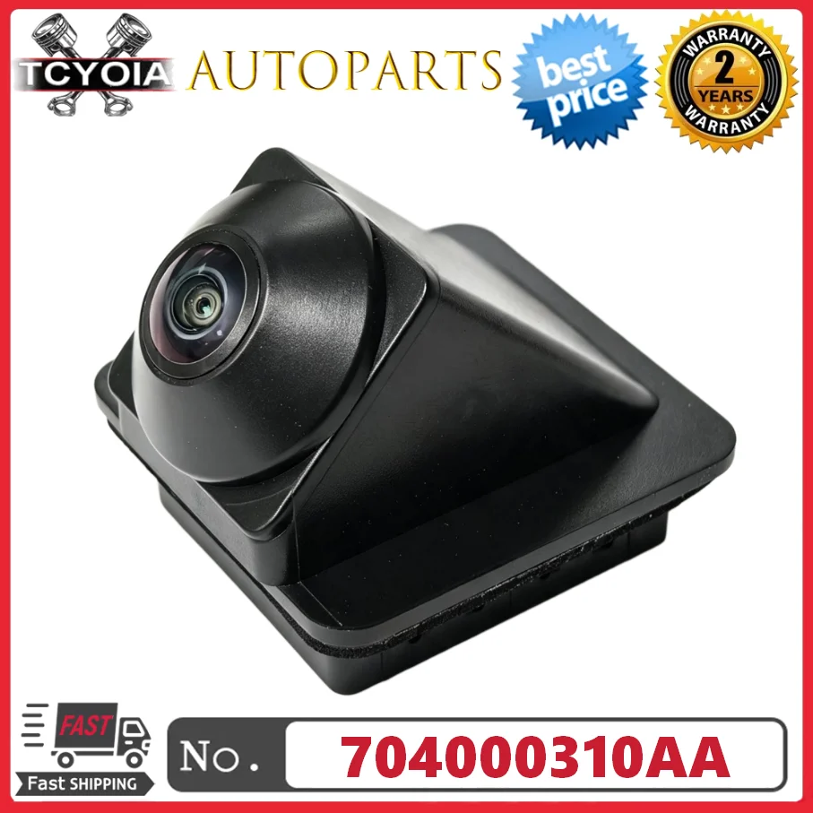 Rear View Parking Assist 360° Panoramic Camera 704000310AA For Chery Tiggo 8 PRO PLUS 2021-2025