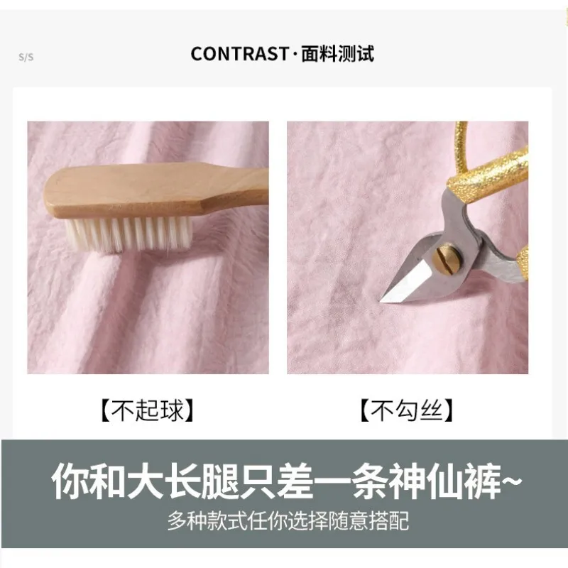 Pantalones de pierna ancha de Pu de leche estilo nube perezosa para mujer verano fino 2025 nuevos pantalones Yamamoto sueltos de cintura alta pierna recta Casual