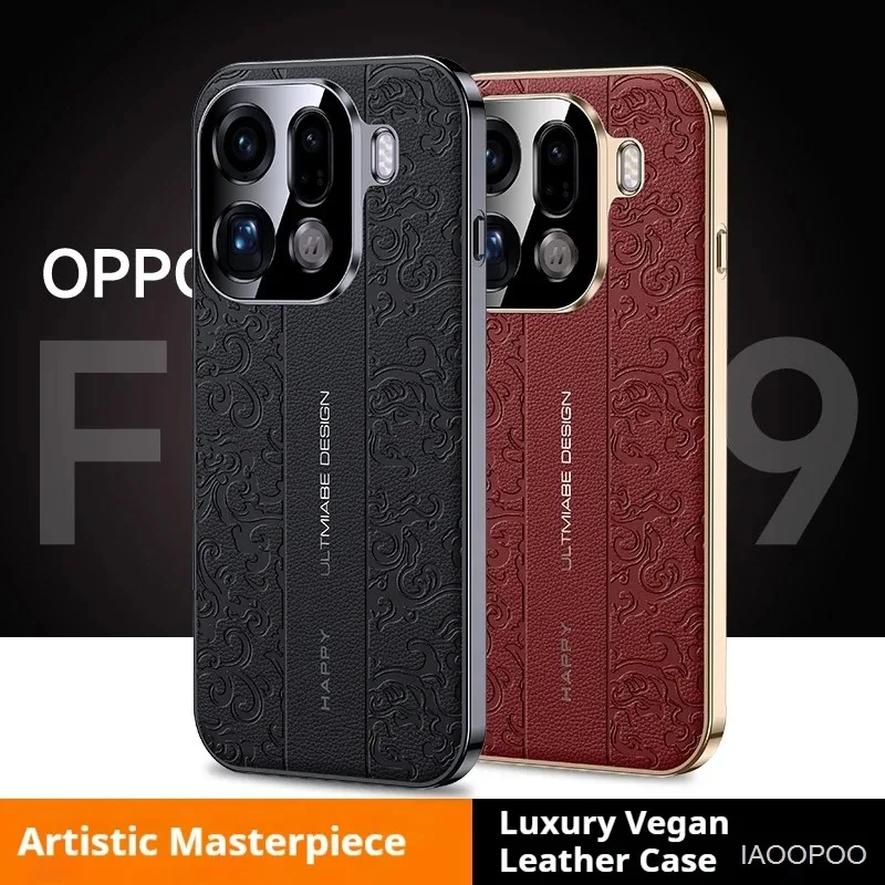

Luxurious Xiangyun Leather Carved Embossed Phone Case, For OPPO Find X9 Pro X9 Reno 15 Pro Ultra-thin Electroplated Frame Cover
