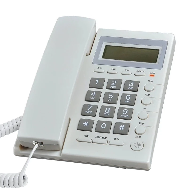 

Caller ID, battery-free dual interface can be wall-mounted, office hotel phone