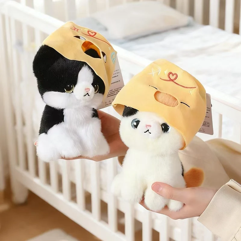 Cute Paper Bag Cat Plush Toy Creative Soft Kitten Doll Funny Pendant Keychain Multiple Styles Birthday Gift Friend Comfort Doll