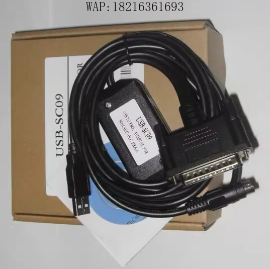 Programming Line Fo…