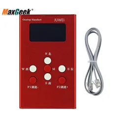 teseek JUWEI Onstep Handset Hand Controller (3 colors) for Equatorial Mount JUWEI-17 Harmonic Equatorial Mount