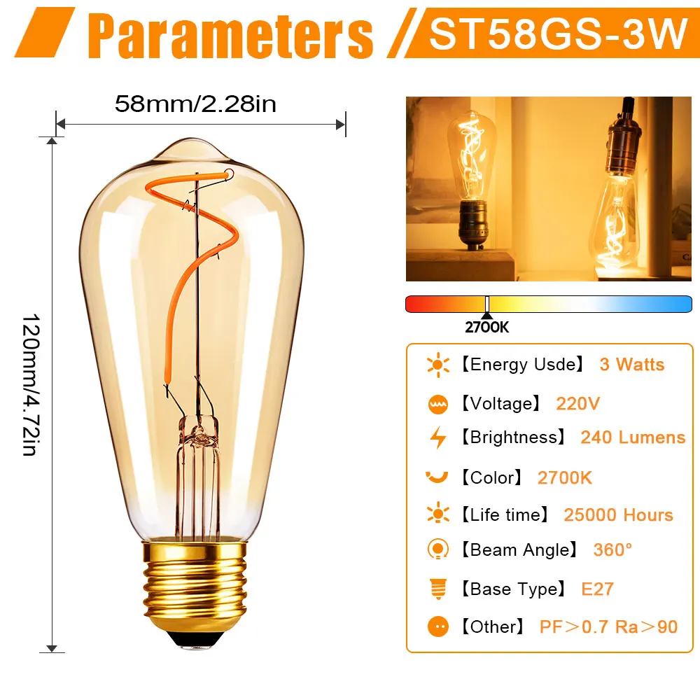 10-lampadine-edison-e27-220v-st58-ambra-vintage-3w-2700k-bianco-caldo-lampadine-led-a-filamento-antiche-per-applique-da-parete-domestiche