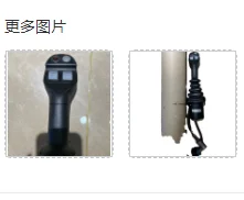 1pcsFor Digger Excavator Spare Parts for 320 330 340 for PC200 PC300 High Quality Electric Control Joystick Assembly