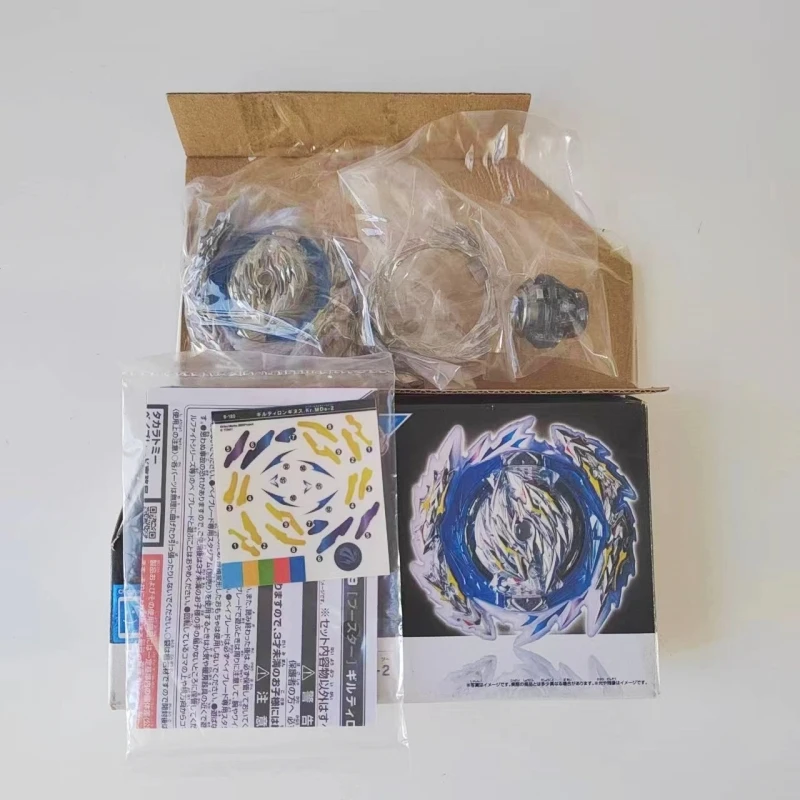 Takara Tomy B-189 Guilty Longinus Kr Metal Destroy-2 biiscollectores