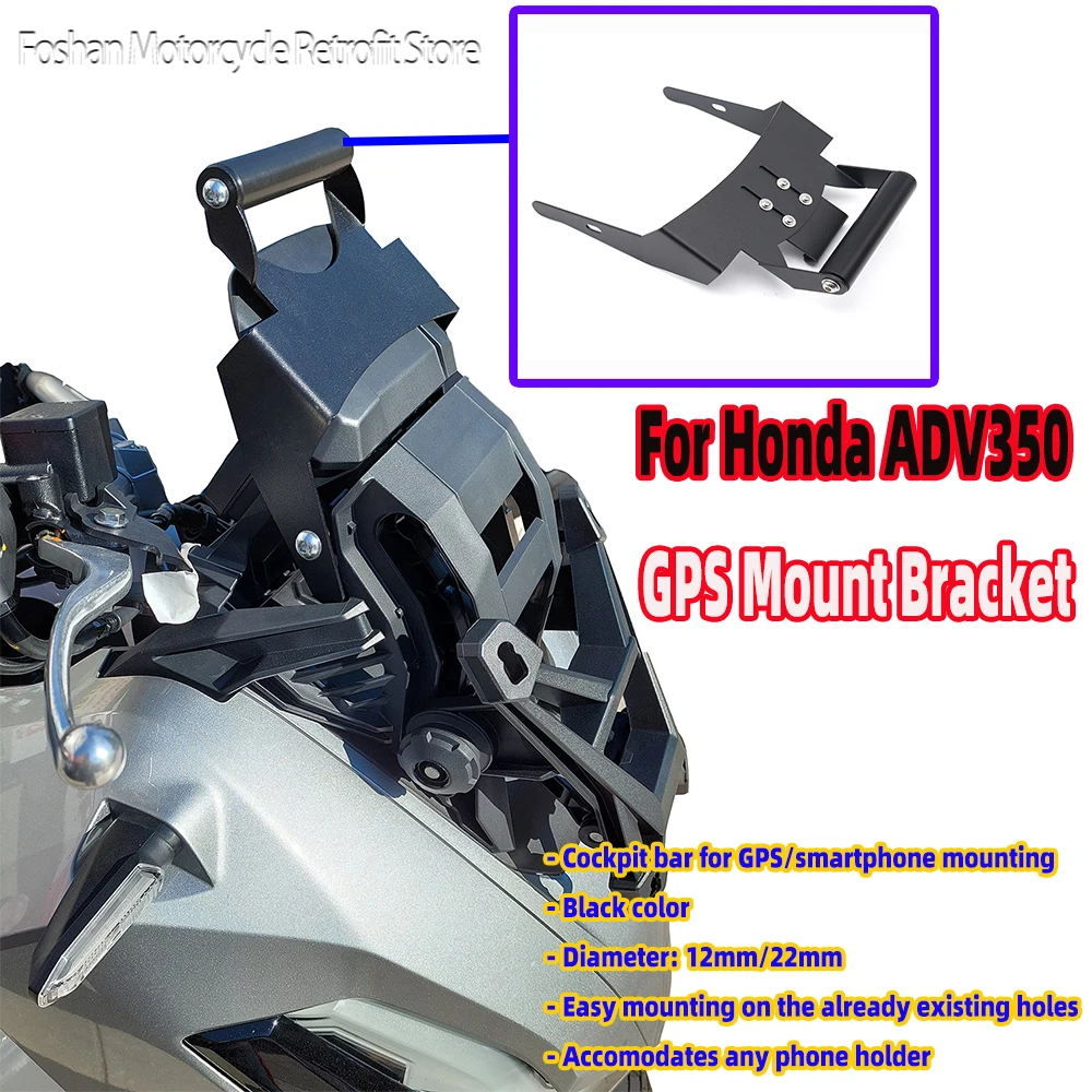 FOR HONDA ADV 350 ADV 2021 2022 2023 Motorcycle Refit Accessories adv350 GPS Mobile navigation Mount Bracket parts