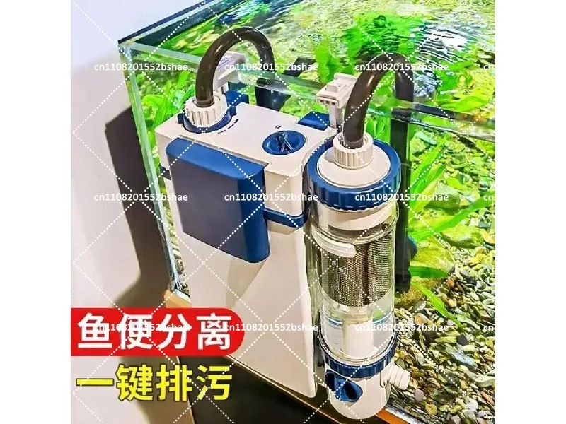 220V Wall Mounted Fish Tank Water Filtration System,  Aquarium Oxygenation Integrated Machine for Toilet Water Purification