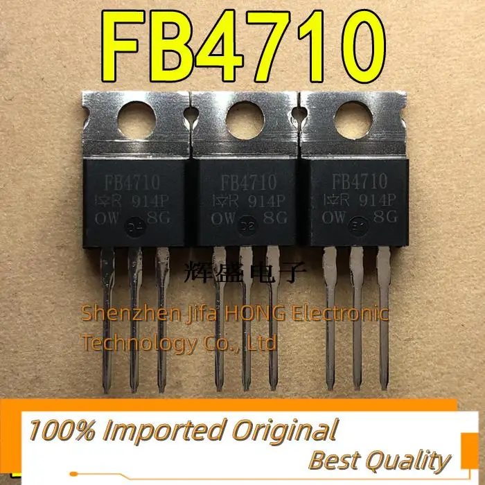 10PCS/Lot  IRFB4710 IRFB4710IR TO-220 MOSFET 75A 100V N-Channel Best QualityBest QualityReally Stock Original