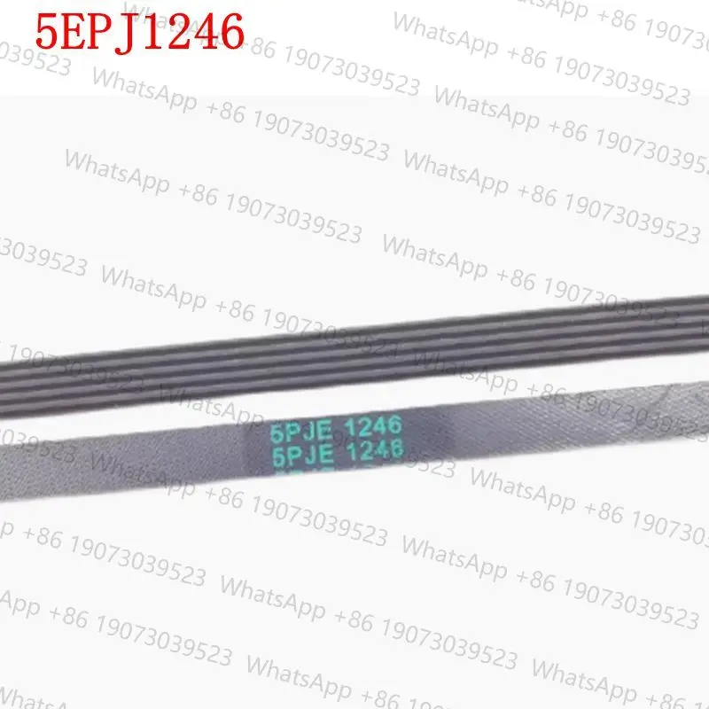 Various models of dryers, washing machine belts 5EPJ1246