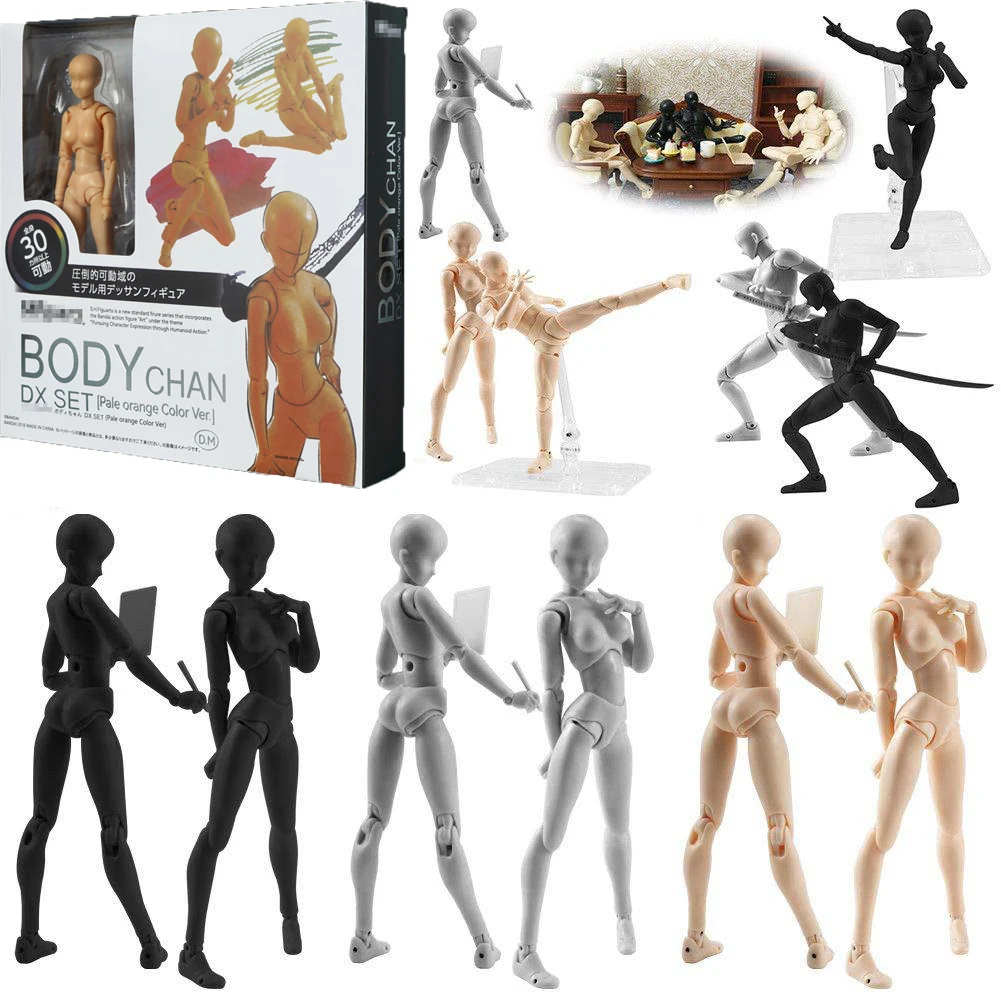 SHFiguarts Body Kun DX Set movable Figure BODY KUN / BODY CHAN Grey / Orange Color Ver PVC Action Figure Collectible Model Toy