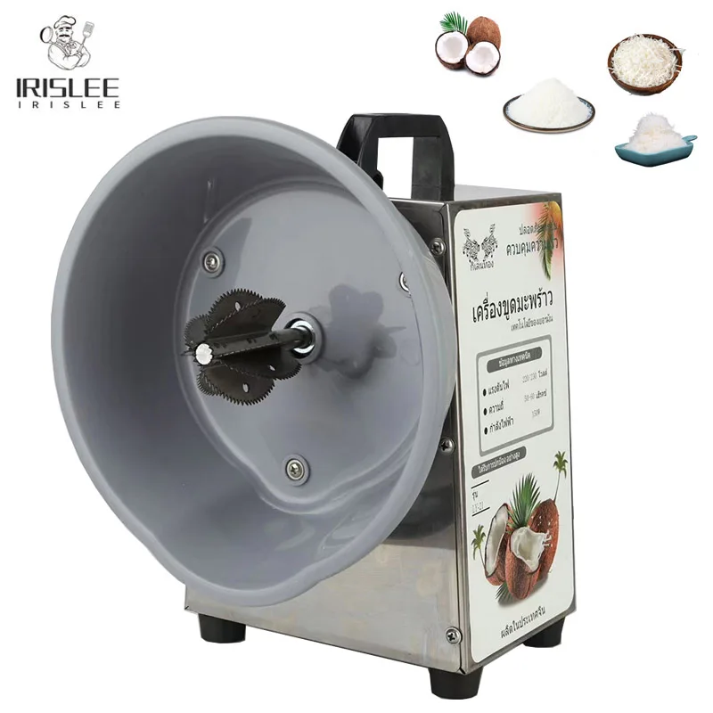 Electric Coconut Scrapper Coconut Kernel Grater Machine Stainless Steel Automatic Coconut Meat Grinder